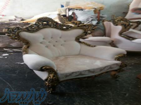 تعمیرات و رویه کوبی مبلمان طاهری 