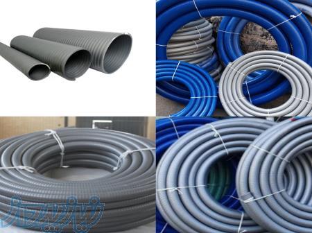 شیلنگ خرطومی 