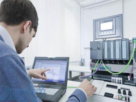 آموزش اتوماسیون صنعتی 