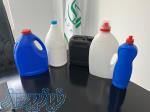 ظرف شوینده 
