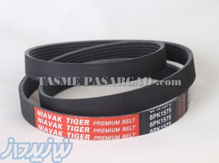 تسمه پروانه دانگیل DONGIL 