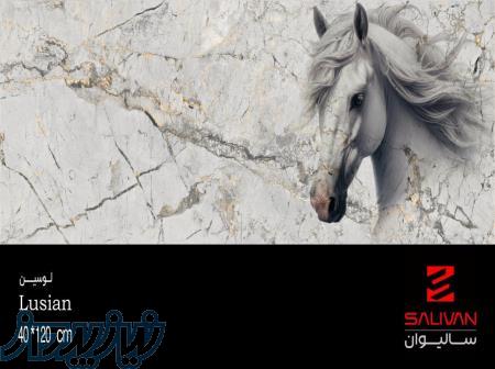 عرضه مستقیم کاشی و سرامیک از کارخانه 