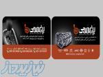 تعمیرگاه تخصصی  گیربکس اتوماتیک مهندس برغمدی
