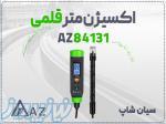 اکسیژن متر AZ84131 با پروب شناور و کابل ۳ متری برای استخرهای شنا 