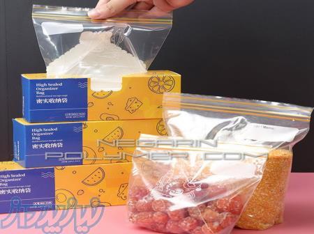 قیمت زیپ کیپ جعبه ای 