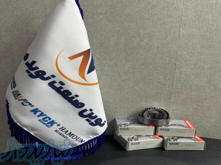 شرکت نوین صنعت نوید هیرمند 