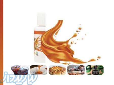 رنگ خوراکی و طبیعی قهوه‌ای کارامل 