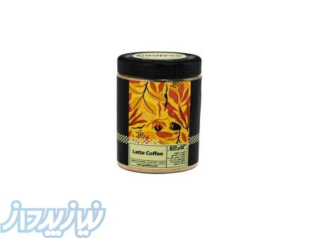 لطافت و عطر ناب قهوه با لاته گادفی 