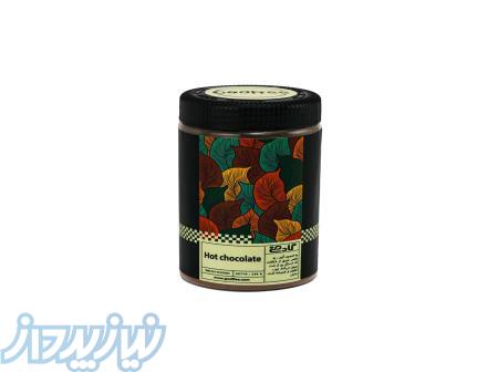 با هات چاکلت گادفی، آرامش واقعی رو مزه کن 