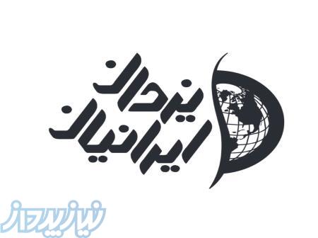 طراحی اپلیکیشن اختصاصی اندروید و iOS با قیمت مناسب 