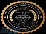 امزش طلا و جواهر  مصیبی 