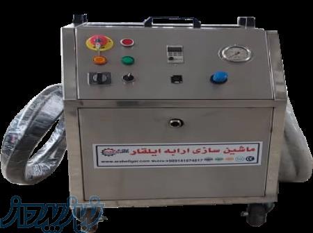 دستگاه آیس بلاست (Ice Blasting)   انقلاب نوین در تمیزکاری صنعتی 