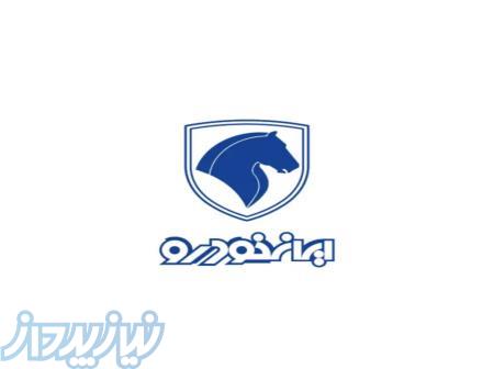 پذیرش نیروی کار در شرکت زیرشاخه ایرانخودرو _ بدون نیاز به سابقه کاری 
