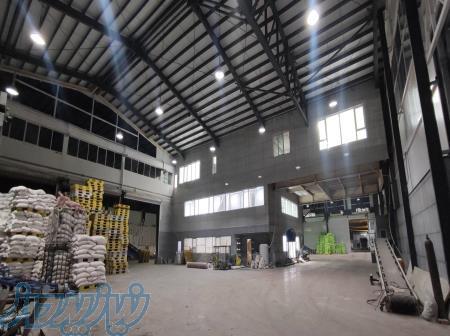 احداث کارخانه صنعتی 