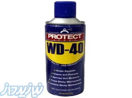 wd40 اسپری ضد زنگ 