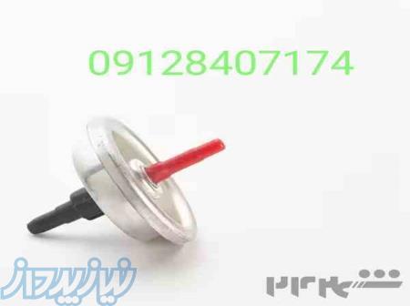 والف اسپری فندک 