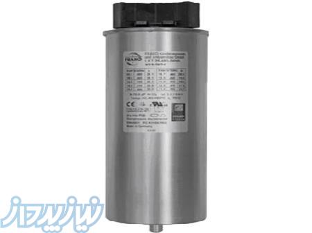 فروش خازن سیلندری فراکو   آوین یاران نیرو 