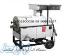دستگاه اب گوجه گیری تمام اتوماتیک 