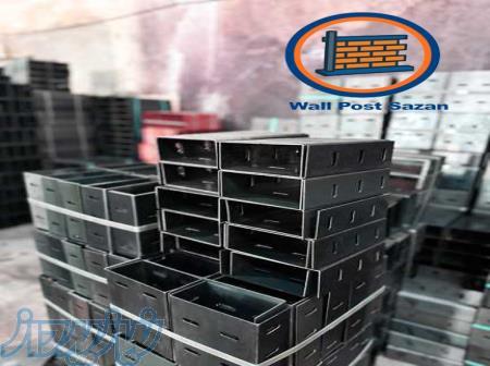 وال‌پست سازان