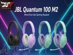 هدفون JBL quantum 100m2