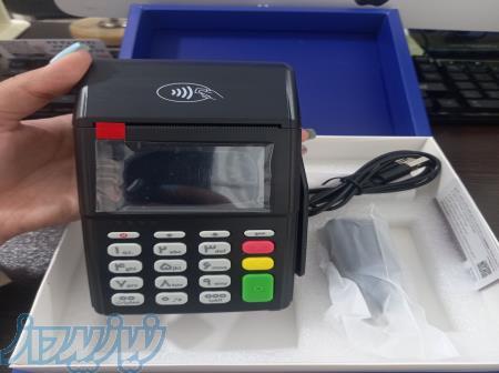 دستگاه کارتخوان ES600 