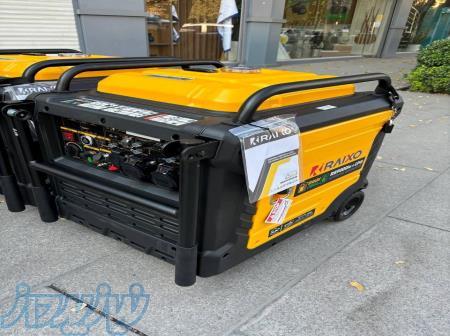 موتور برق۸ ۵کیلو وات دوگانه سوز سایلنت اینورتری 