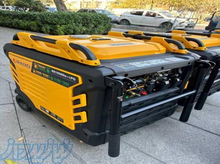 موتور برق ۹کیلو وات دوگانه سوزبرند راکسیو 