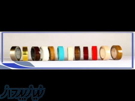 نوار پي وي سي(pvc) 