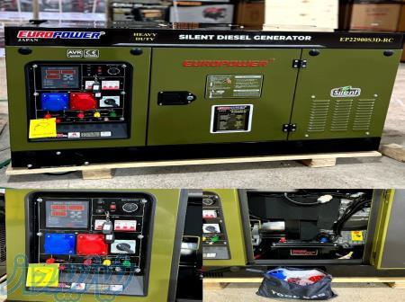 موتور برق ۲۲کاواتکفاز۳فازگازوئیلی سوپر سایلنت برند یوروپاور 