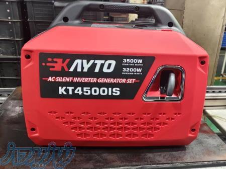 موتور برق ۳ ۵کیلو وات سایلنت کایتو 