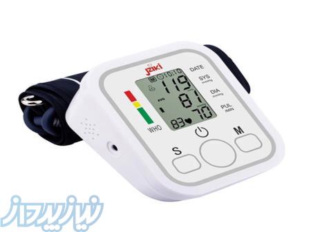 دستگاه فشارخون دیجیتال بازویی سخنگوفارسی برق باتری 