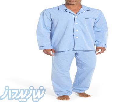 نیازمند چرخکار خانوم 