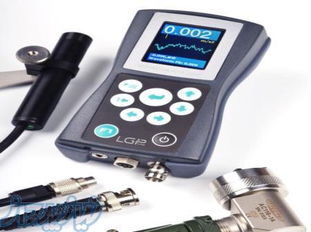 فروش دستگاه LGP Pocket Route plus 