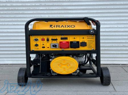 موتور برق ۱۳کیلووات تکفاز۳فازبرندراکسیو 