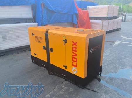 دیزل ژنراتورهای کواکس مدلهای سایلنت اتومات استارت 