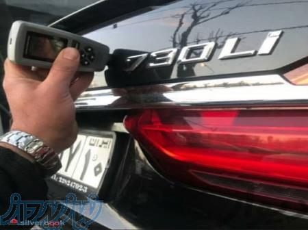 کارشناسی رنگ بدنه و فنی خودرو آرتا تشخیص رنگ سیار کل تهران 