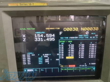 مانیتوری دستگاه cnc با کارت تبدیل صنعتی 