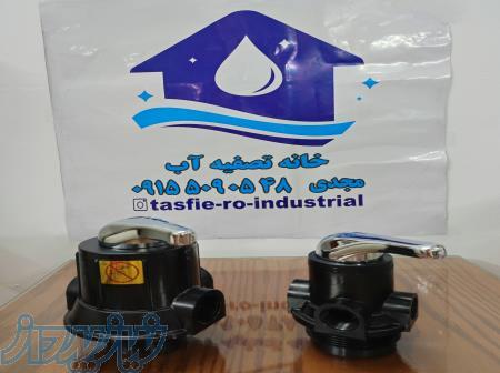 شیر فیلتر شنی 