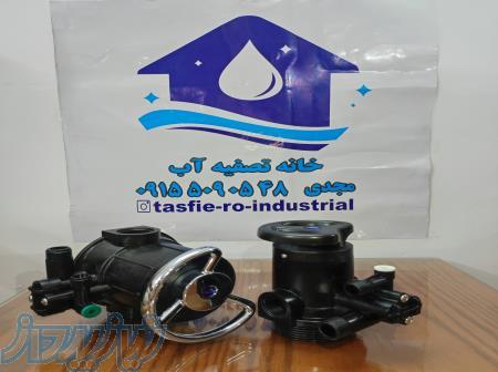 شیر فیلتر رزینی 