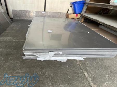 فروش ورق سیاه رول و شیت برش ورق برشcnc شهرفولاد 