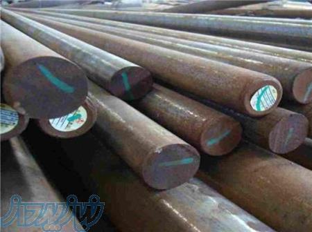 فولاد گرمکاروسردکار فولاد حرارتی فولاد آلیاژی نسوز 