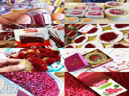 زعفران و زرشک نماشوم 