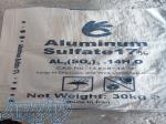 سولفات الومینیوم 