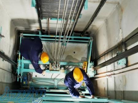 نصاب آسانسور 