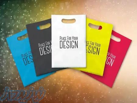 قیمت چاپ نایلون تبلیغاتی   خرید باور نکردنی 