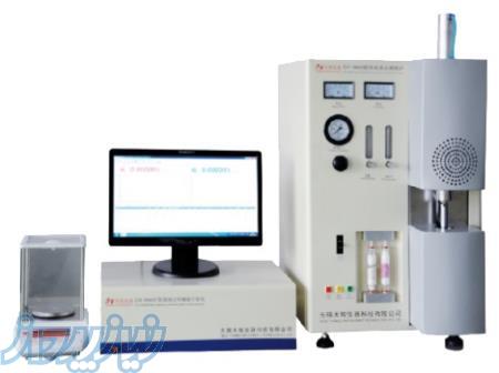 فروش و قیمت دستگاه تست آنالیز کربن سولفور CS (carbon sulfur Analyzer) 