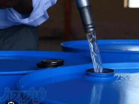 فروش نفت سفید 