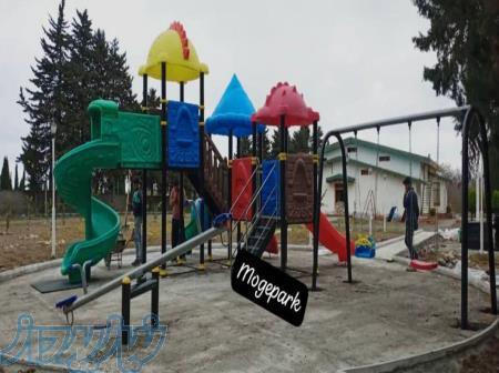 فروش انواع محصولات پارکی و خانه بازی 