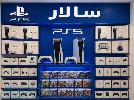 وام بازنشستگان 