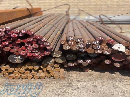 تامین و فروش فولاد های الیاژی 